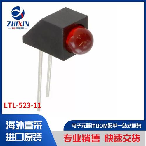 LTL-523-11 光电器件详解 电路板指示器、阵列、发光条与条形图应用指南