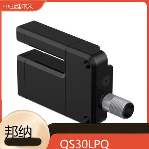 光电器件一站式采购指南 批发价格、型号大全、价格一览与厂家直销（1688工业平台）